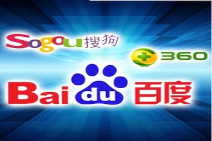 行业领先企业运用头条信息流广告的实践与思考